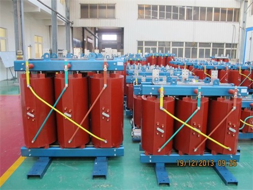 黔南SCB11-2000KVA/10KV/0.4KV干式变压器