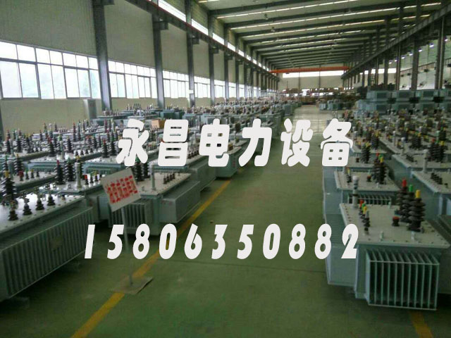 黔南SH15-50KVA/10KV/0.4KV非晶合金变压器