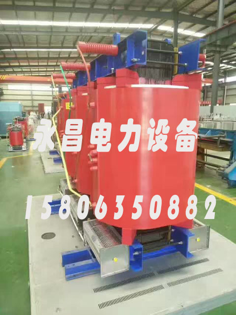 黔南SCBH15-160KVA/10KV/0.4KV非晶合金干式变压器