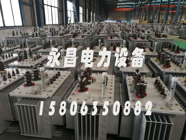 黔南S11-1000KVA油浸式电力变压器